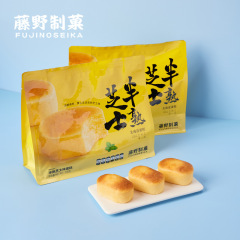 Taniyama Bakery Semi-mature Cheese Flavor Cake Breakfast Bread Snack Soft Center Pastry Dessert Pastry Midnight Snack Filling