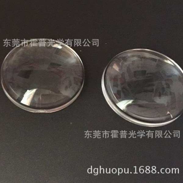 镜片厂供应亚克力镜片google cardboard V2镜片直径37mm 3D镜片