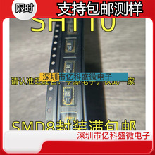 SHT10 SMD8���b  SHT31 DFN8���b �����·���|�����C �gӭ��ԃ