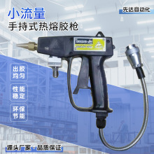 �����z���ֹ�DIYС�����ֳ�ʽ6mm�Ҿ����a��©С���c�z�C�a�ط��C