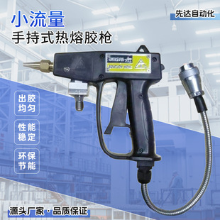 �����z���ֹ�DIYС�����ֳ�ʽ6mm�Ҿ����a��©С���c�z�C�a�ط��C