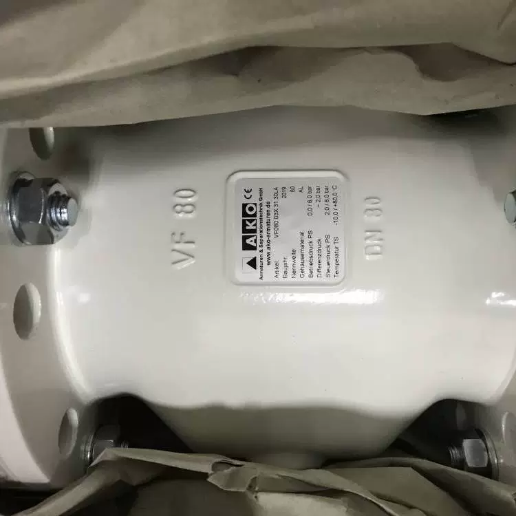 AKO Труба Зажимной Клапан AKO Регулирование температуры Клапан AKO Regelungstechnik GmbH
