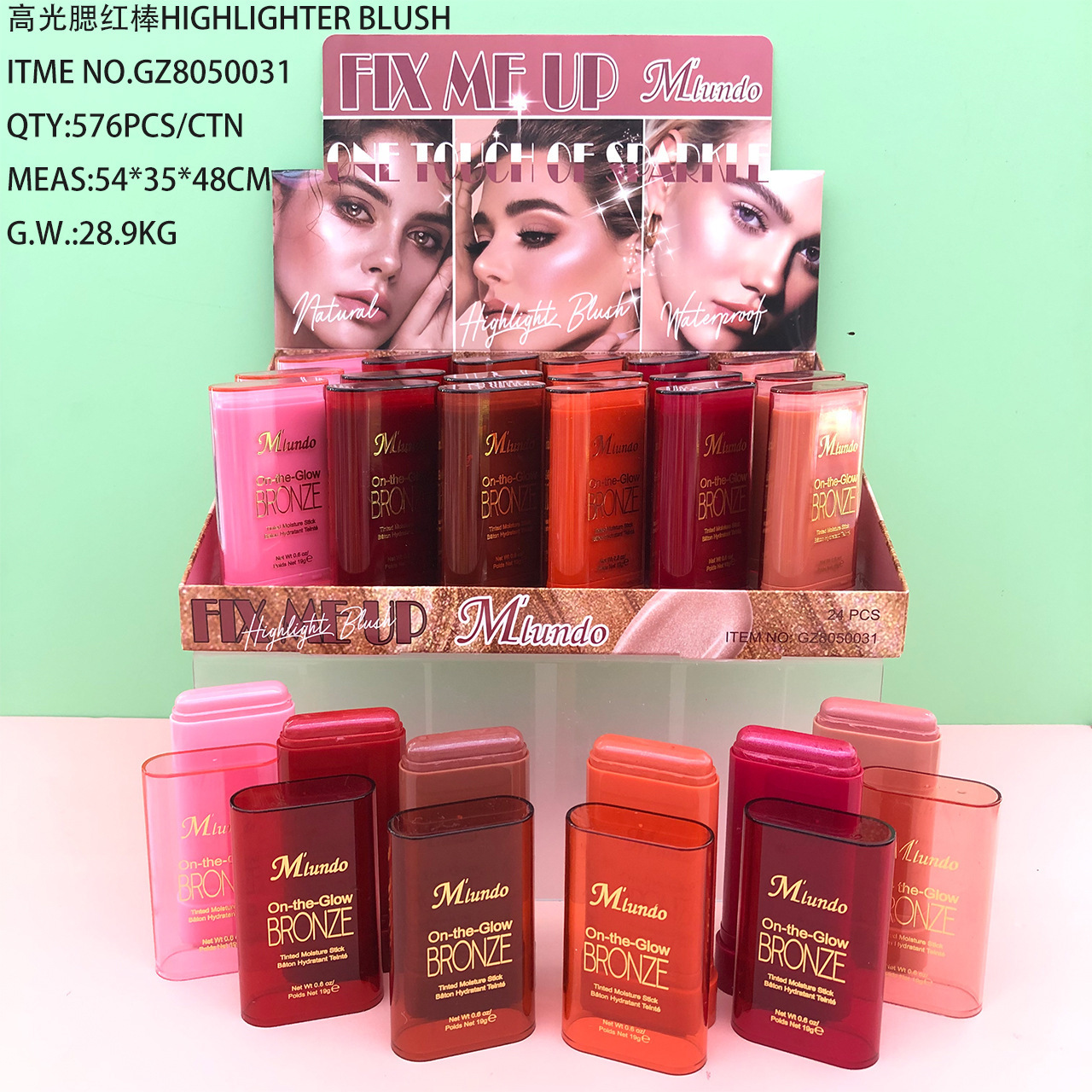 Crema de rubor tridimensional Mlundo, brillo natural facial, reparación, crema de rubor de aplicación de colorete sedoso natural