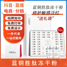 {~ăɷԺaƷޏ׺yăɷޏ