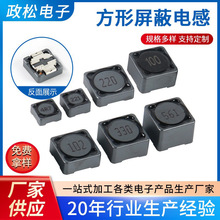 ��ҵ������������Ƭ��д��ʵ�Դ���֧��BOM�䵥ȫ�����ɲ�