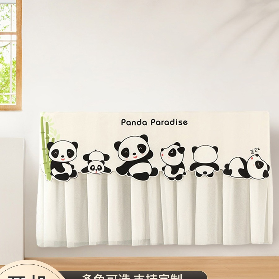 暖气片防尘罩家用新款全包简约暖气片罩套布艺老式铸铁遮挡装饰罩