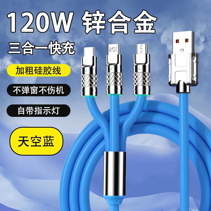 Alargado 3 M 120W negrita super rápido cable de datos tres en uno para Apple Huawei vivo xiaomi tpyec