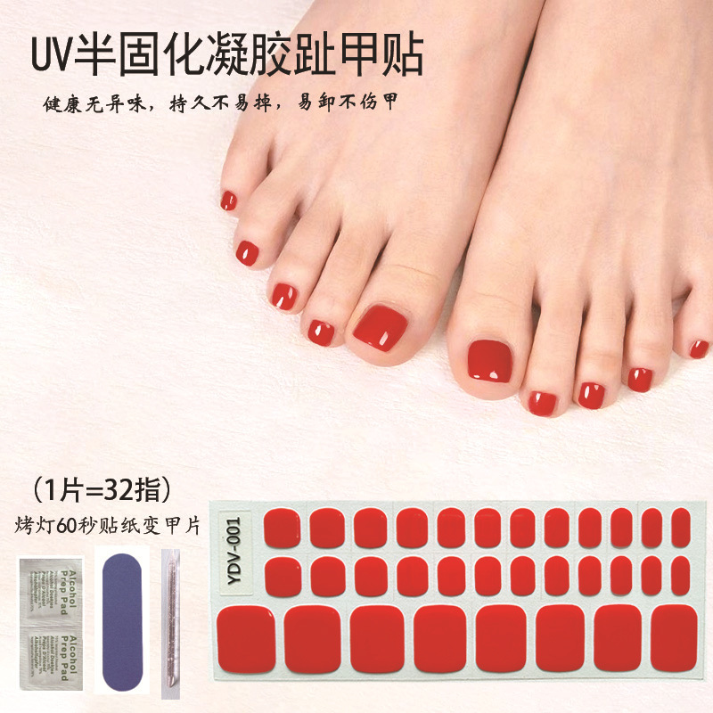 Manufacturer's Supply Solid Color Toe Nail Stickers Nail Polish Glue Light Toe Nail Stickers Semi-Cured Gel Nail Stickers