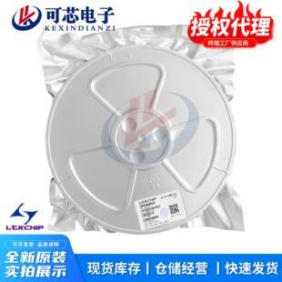 �x��LTK8837���bESOP8 PWM����H��ֱ��ˢʽ늙C���� ȫ��ԭ�b