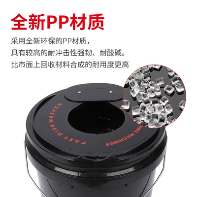 Car cleaning tools car polishing disc cleaning plate bucket
