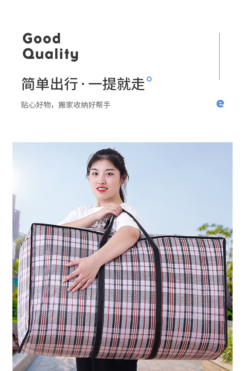 详情_13.jpg