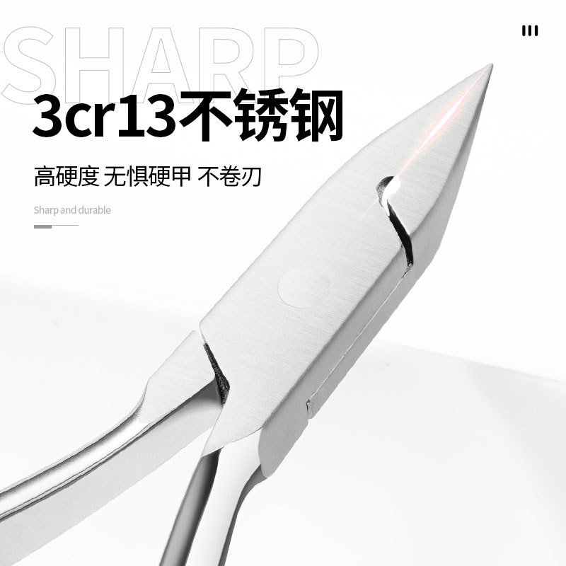 Nuevo tipo transfronterizo resorte boca recta pinzas de garganta de acero inoxidable para trinchera de uñas pinzas de drenaje especial cortadora de uñas pinzas de uñas gruesas incrustadas