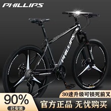 �������X�Ͻ�ɽ������܇��Ů�������˵��xِ܇������W��׃�ن�܇