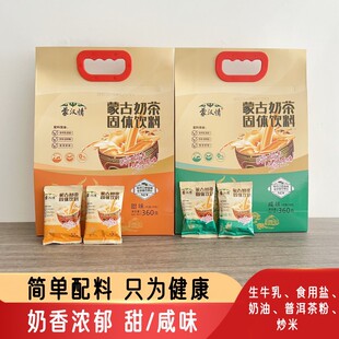�ɝh���ɹų����̲���ţ����ζ��ζ������ܛ_�360g���b��ԭ�خa