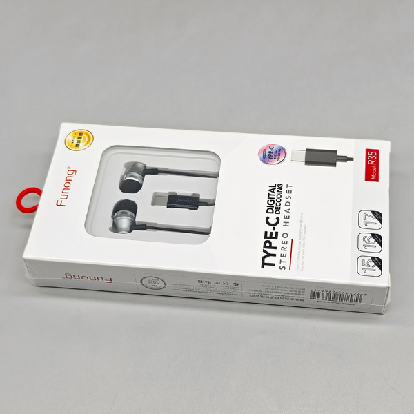 Digital chip universal headset suitable for Pingguo 17 Huawei…