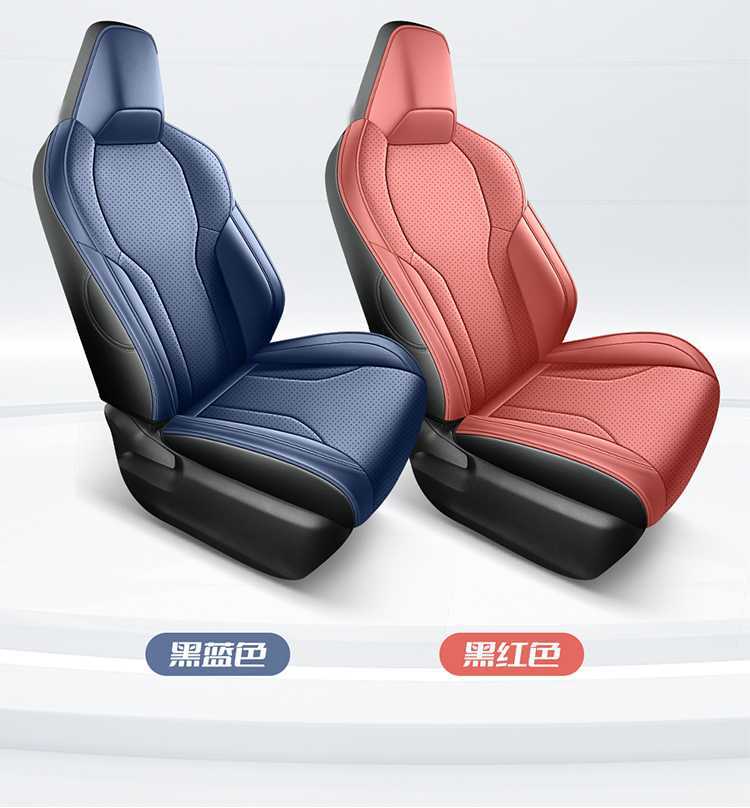 2026 New Model Toyota Corolla Ruifang Seat Covers, All-Season Universal Leather Seat Covers, Full Coverage Car Seat Cushions