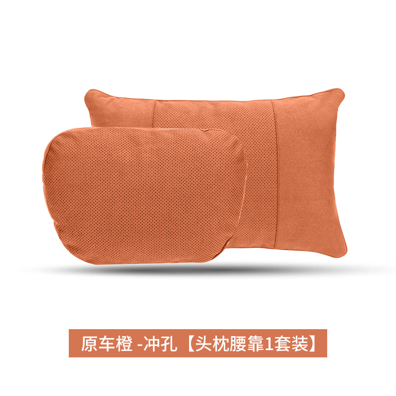 Perforated headrest + lumbar support: ideal orange 1 set