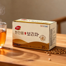 韩国进口 东西大麦茶30g 免煮茶包茶袋经典家庭装速溶谷物茶饮料