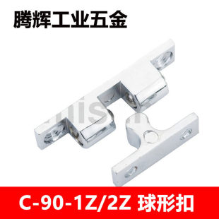 C-90-1Z/ 2Z �\�Ͻ����ο� �����i�� ���P䓿����T���陙�T����