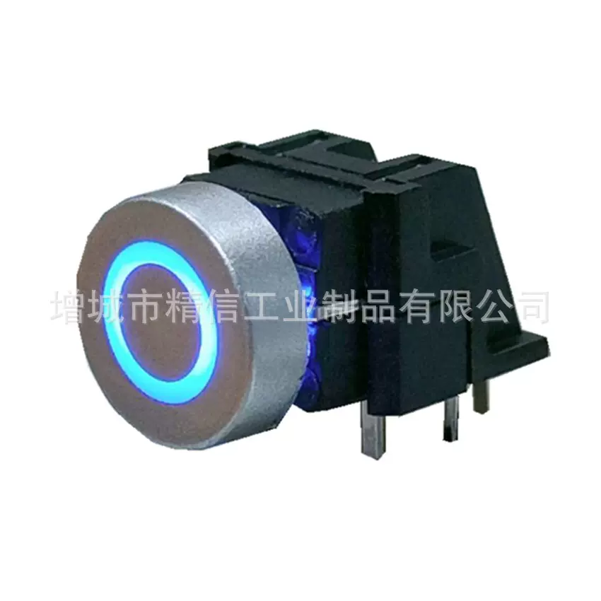 90°圆形丝印侧按带灯按键 侧按带灯轻触开关 卧式带LED灯开关