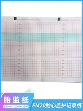 x150mm*100mm-150pӡ FM20̥ıOoӛ䛼