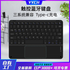 タッチパッド付きiPad用Bluetoothキーボード、Huawei、Xiaomiの携帯電話やタブレットに適した汎用充電式磁気キーボード