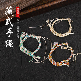 ��ʽ���K�ֹ������K�ƿ�diy����K�����L�ִ����K����ʽ�������K