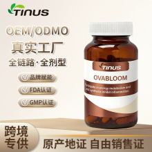 Դ�^���S�O���ɼ����N�ƶ�����������M�ڱ���ʳƷOEM���ʹ��ӹ�