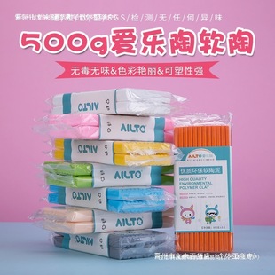�ۘ���500��ܛ����h�����β�����ՌW����ͯdiy�ֹ����k�����C��