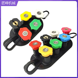 �羳 �߉���ϴ�C���쎧����֧�����b1/4Ӣ��7ɫ���쎧����4000psi