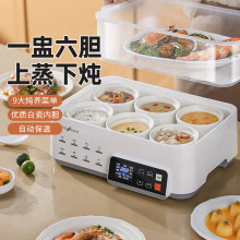 ��ˮ늟���4һ5һ6�˟���Ҝ�����ȫ�Ԅ��A�s�������մ�늟����