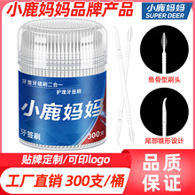 С¹���� ����ˢ ��yʽһ���ԾƵ��~��ˢ �����������������pˢ