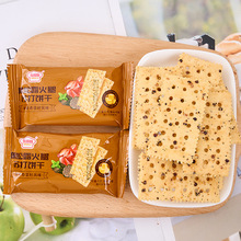 �������l����¶�����K���������ζСɳ�����ʳ����С���b