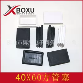 其他塑胶零件;橡塑管套;塑料堵头