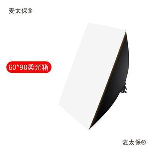 �����65CM�������������֟��֔zӰ�˽ǲ��ֱ��s�����ۯB������