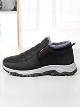 Q 58374 Men's Winter Cotton Shoes ��ʿ��Ь �羳��Ӧ����