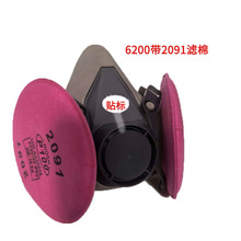 2091��������Բ�� �纸��ĥ�����Կ������������̿оKP100��Բ��
