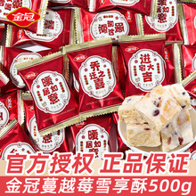 ��چ��w��ϲѩ����ɢ�b���w��Ҵ���ϲ��ϲ�����ǹ�ϲ�cС��ʳ