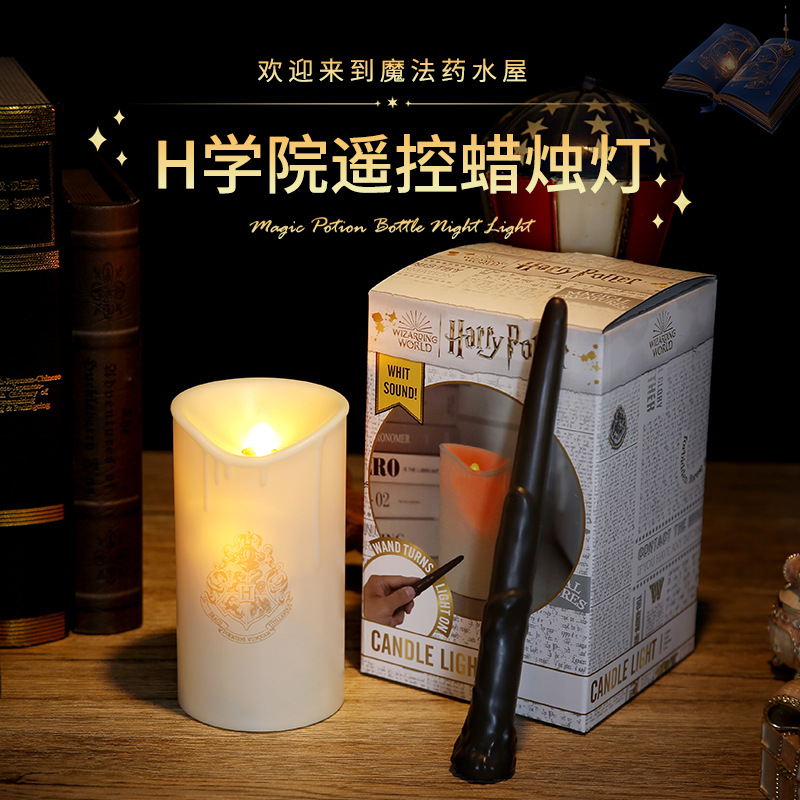 Super Mario LED signo de interrogación de carga de sonido luz de la noche de ladrillo cuadrado de escritorio USB inducción luz de la noche transfronteriza luz de la noche