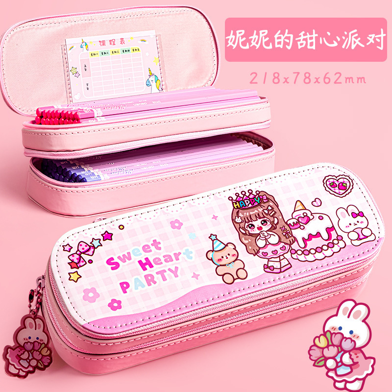 二層筆袋、高見え大容量文具バッグ、小学生向け、シンプル、日本製、かわいい、多層ピンク、女の子向け|undefined