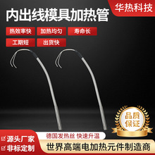 �ȳ������^ģ�߸߶˸ɟ��ӟ�ܺ�����b�Cе늟���l��ܼӟ��