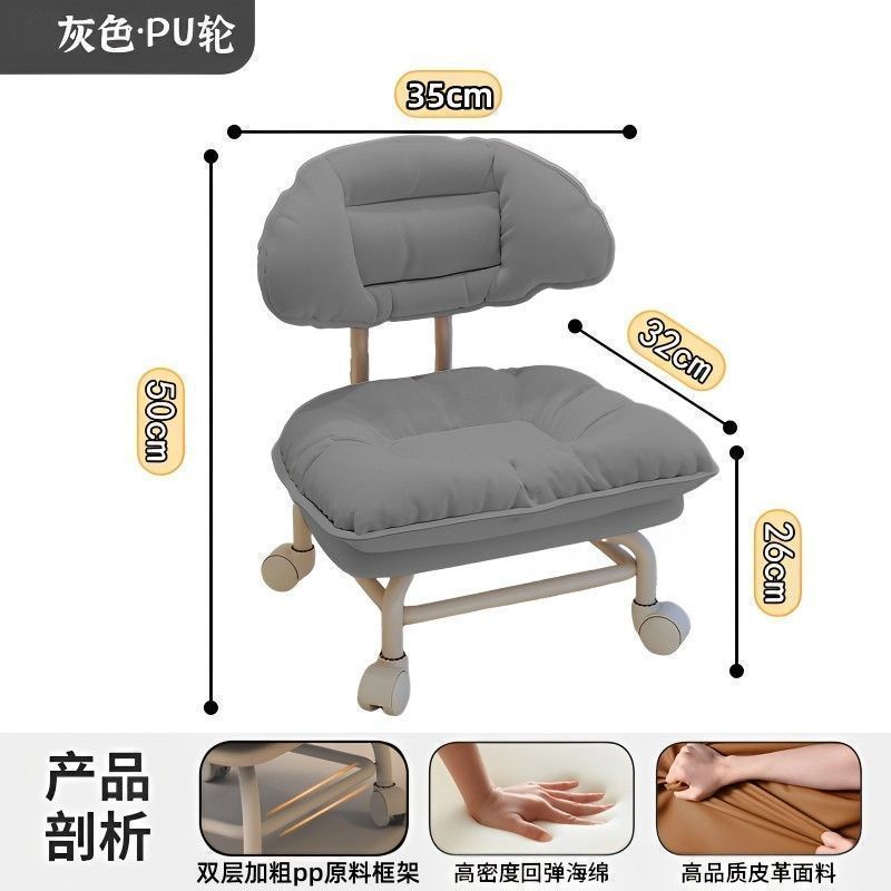 I [미스테리어스 그레이] 새롭게 업그레이드된 PP 프레임 - 저소음 미끄럼 방지 휠