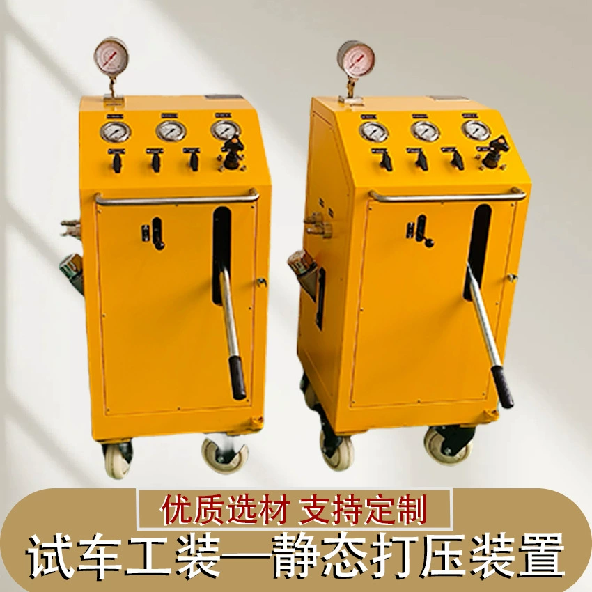 Инструмент для тестирования автомобилей — устройство статического давления, стенд для проверки давления тормозной системы автомобиля, машина для проверки давления клапанов