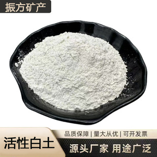 �F؛�������԰��� ʳƷ������Óɫ�� ����Óɫ��