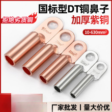 �~���ӽӾ�����늾��~��������a�����~���^//ƽ���~�����Z��