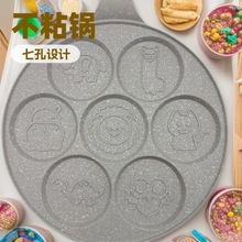 AJ819�߿��A��嵰偼��ü嵰�h�����偼��úɰ����u���h���