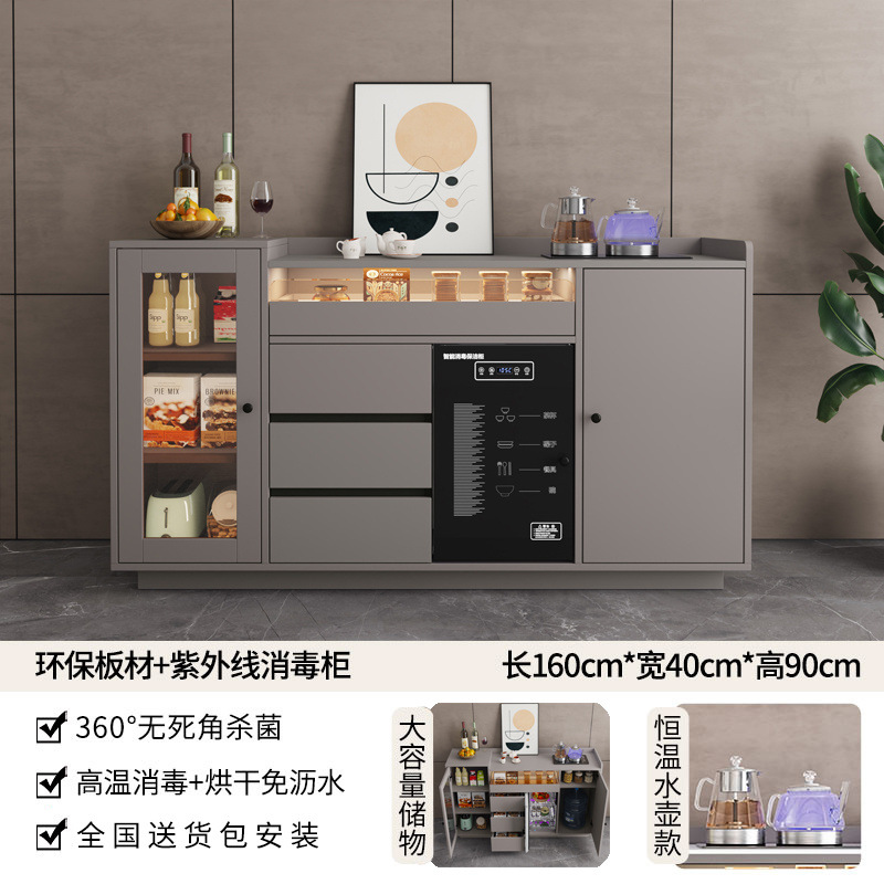 Máquina de té inteligente automática en 2025, nuevo gabinete de comidas caseras en una mesa de escritorio con desinfección