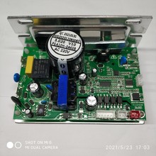 亿健eif跑步机控制器驱动板电源板控制板