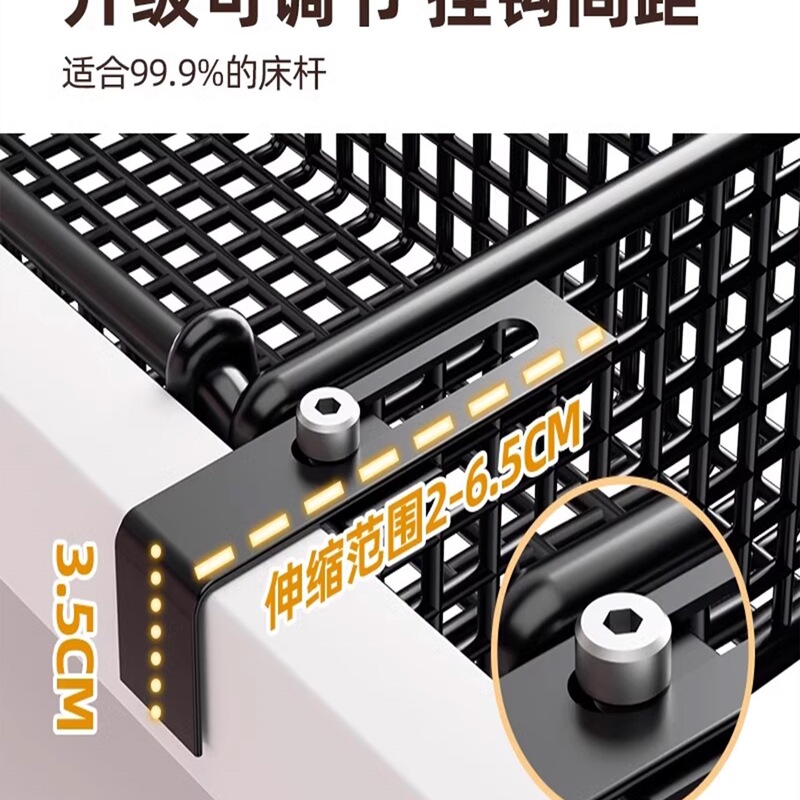 阳台挂篮窗台置物架可调节挂钩式悬挂窗外置物厨房收纳省空间|undefined