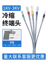 1kv͉s|K^о240s^׹3kv|